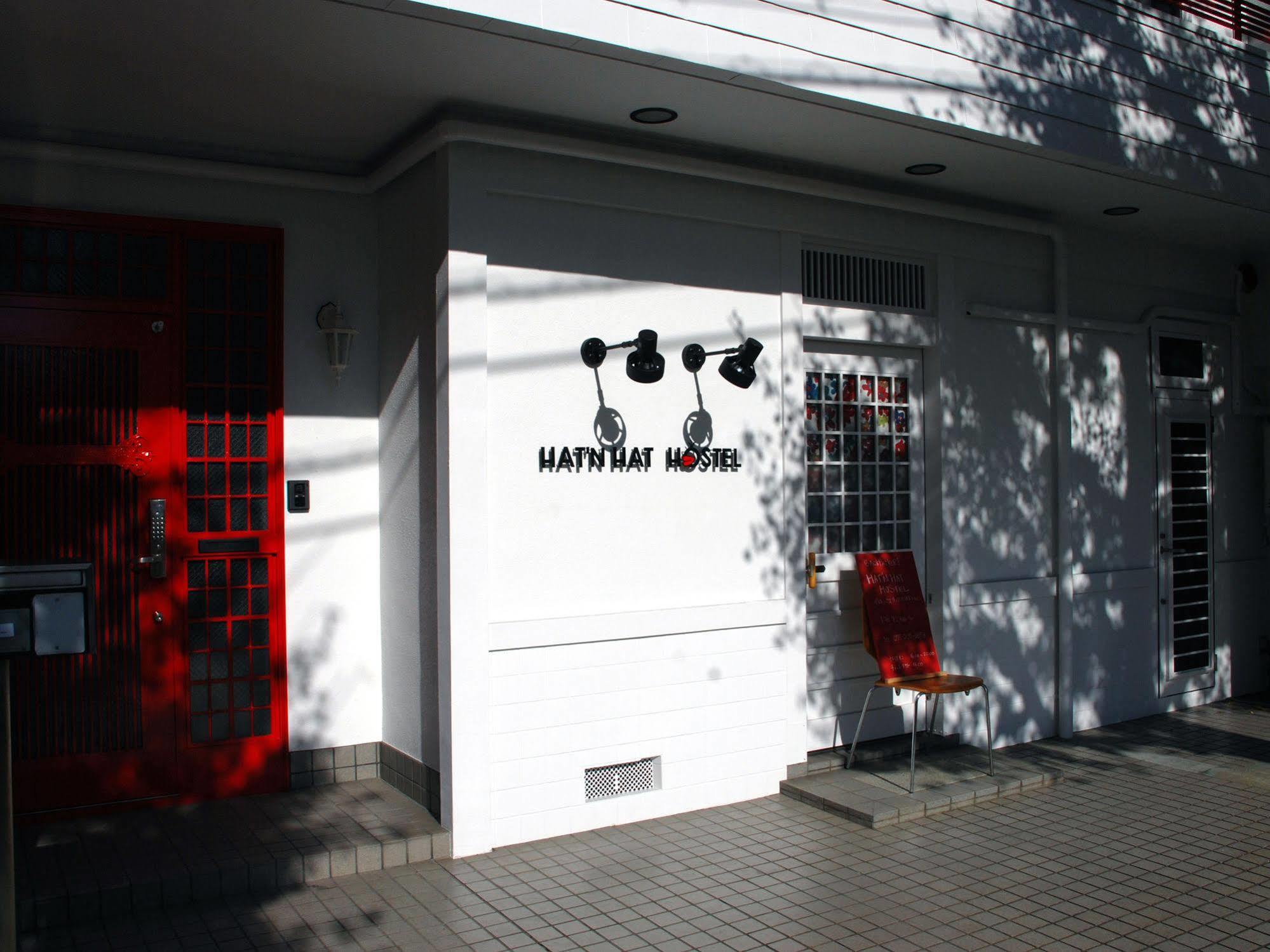 Hat'N Hat Hostel Kyoto Eksteriør billede