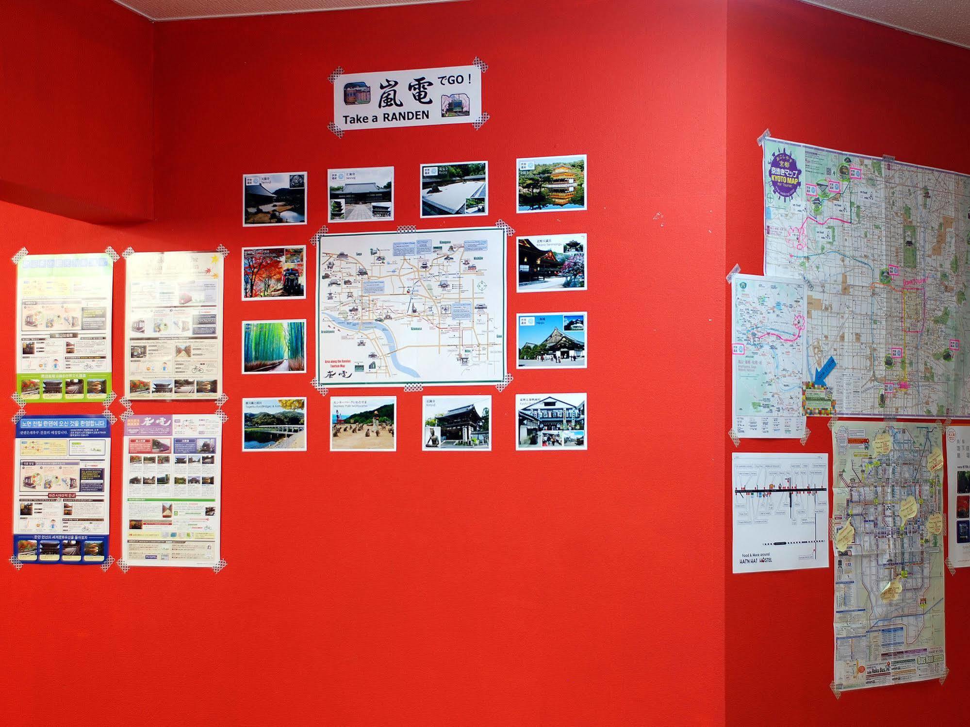 Hat'N Hat Hostel Kyoto Eksteriør billede