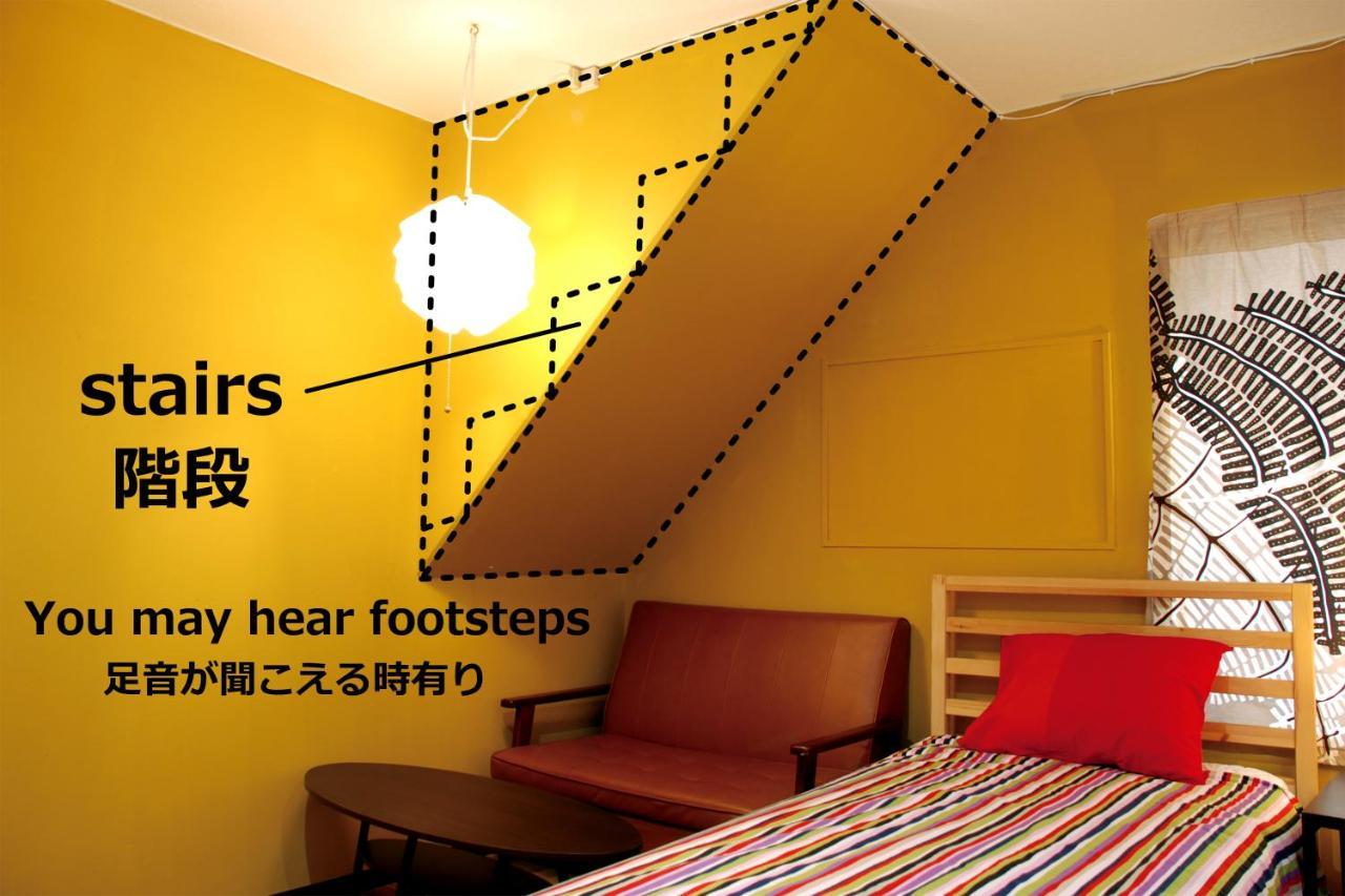 Hat'N Hat Hostel Kyoto Eksteriør billede